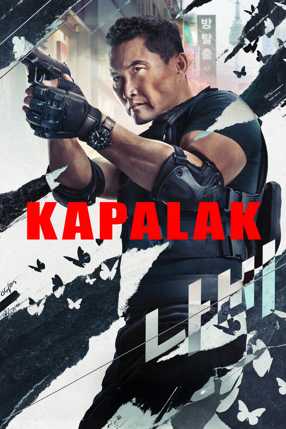 Kapalak | AQSH & Janubiy Koreya 1-2-3-4-5-6-7-8-9-10-Qism (Uzbek tilida)