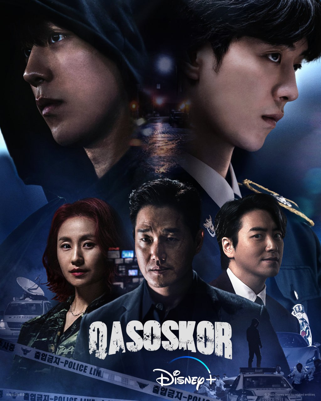 Qasoskor 3-Qism